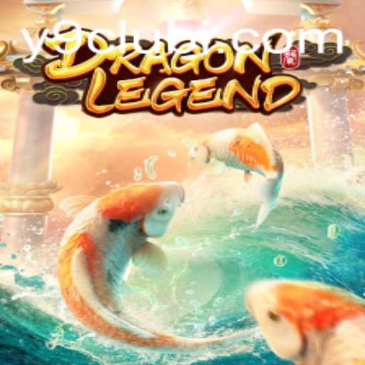 Discover the Thrills of DragonLegend: A Deep Dive into the Exciting World of Y9CLUB